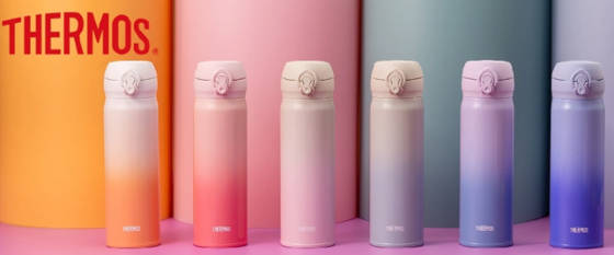 thermos
